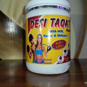Desi Taqat Powder | ZS Ayurveda