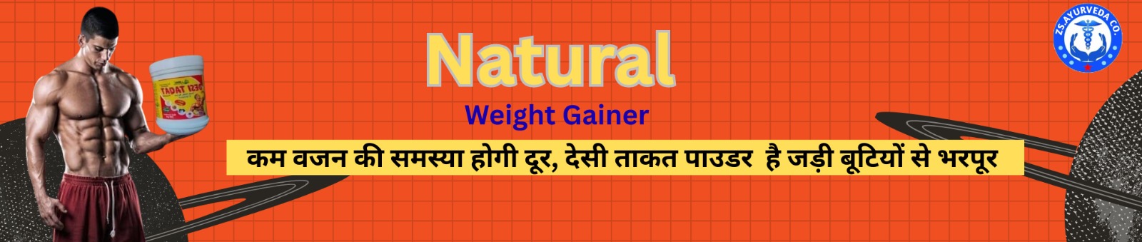 WhatsApp Image 2025-11-22 at 12.28.13 PM