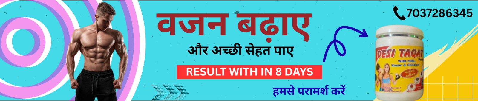 WhatsApp Image 2025-11-22 at 3.33.24 PM